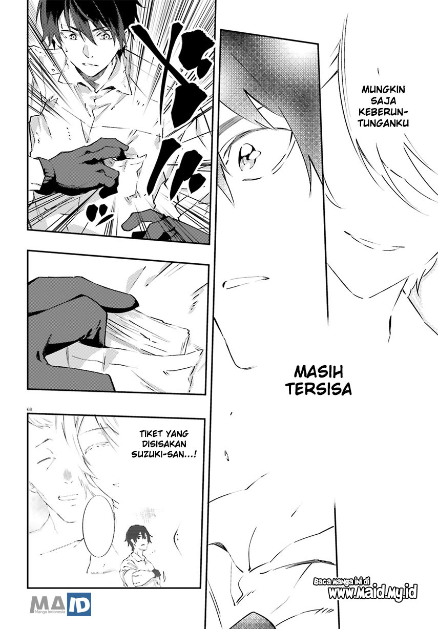 Akito wa Card wo Hiku you desu Chapter 02 Gambar 32